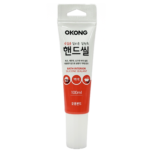 오공 욕실용 실리콘 핸드씰 백색 100ml