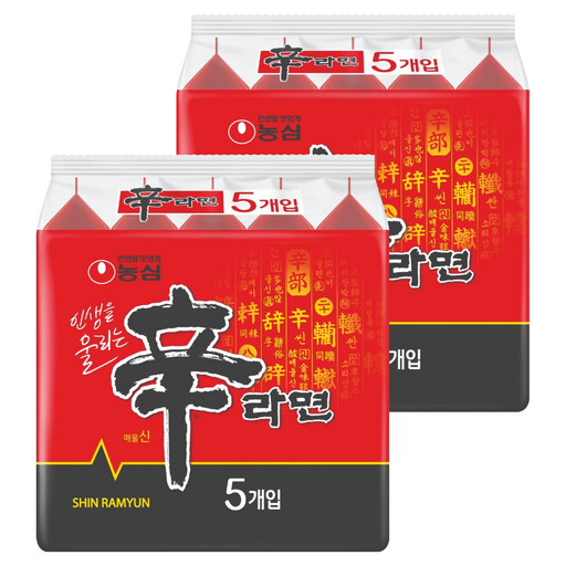 신라면 120g