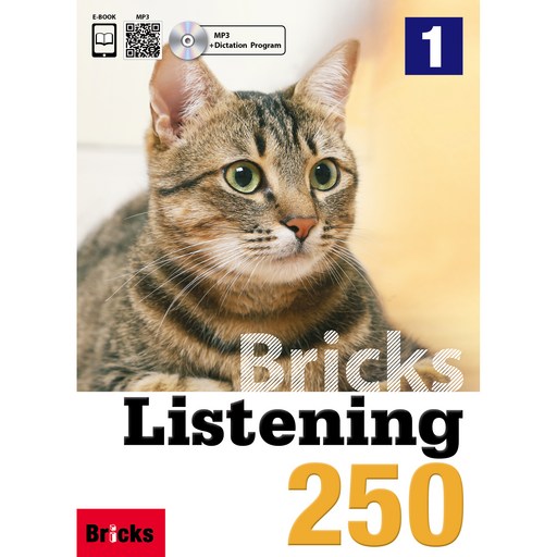 Listening 250. 3