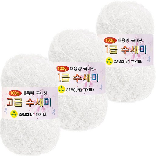 yarna 대용량 고급 수세미 뜨개실 100g