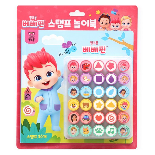 pinkfong 碰碰狐 Bebefinn 印章遊戲書, 不適用