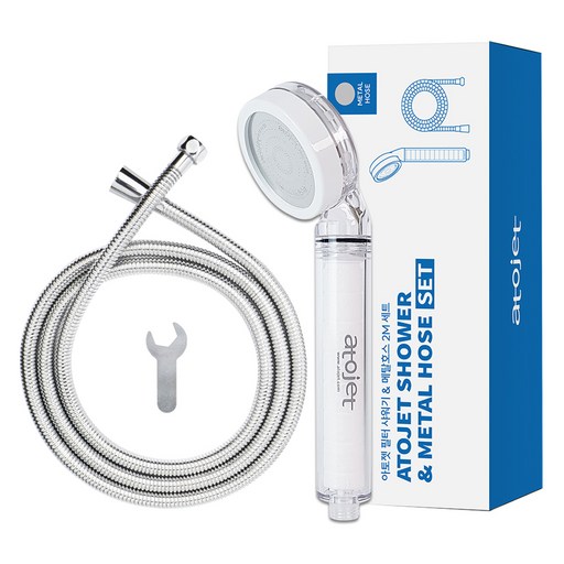 아토젯 필터 샤워기  메탈 호스 2m 세트