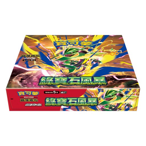 PoKeMoN 寶可夢 集換式卡牌遊戲 擴充包 超級進化 30包入, 綠寶石風暴, 1個