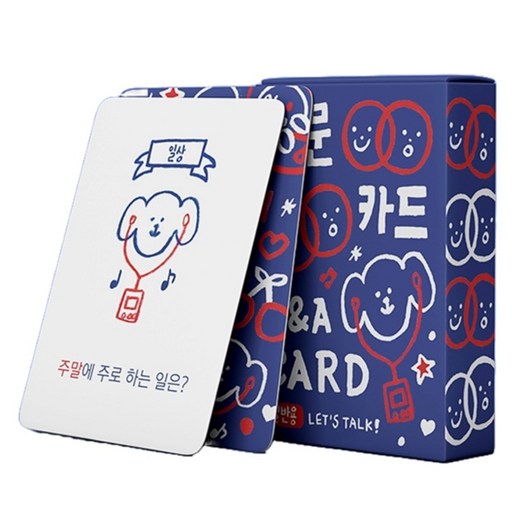 워터멜론 질문카드 일반용
