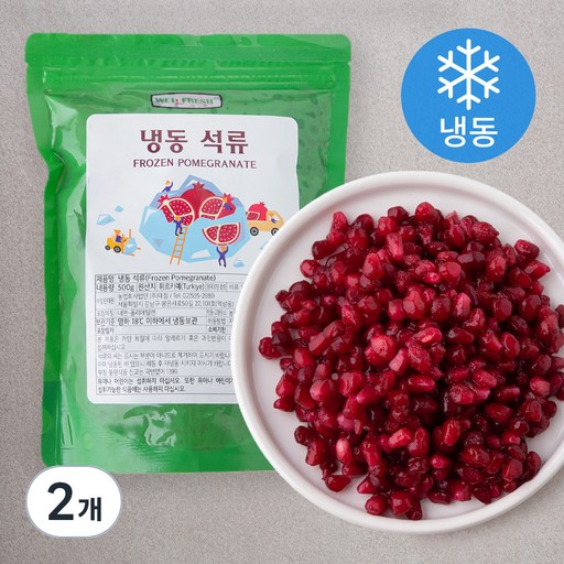 [로켓프레시] 웰프레쉬 석류 (냉동)