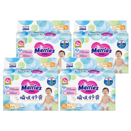 Merries 妙而舒 台灣公司貨 瞬吸舒爽尿布, XL, 176片