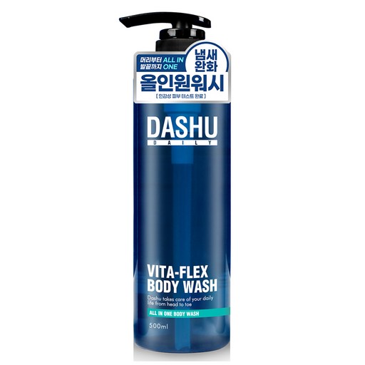 다슈 데일리 비타플렉스 리뷰 가이드