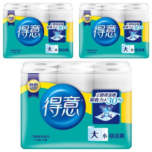 得意 金得意系列 巧撕廚房紙巾 112張, 6捲, 3袋