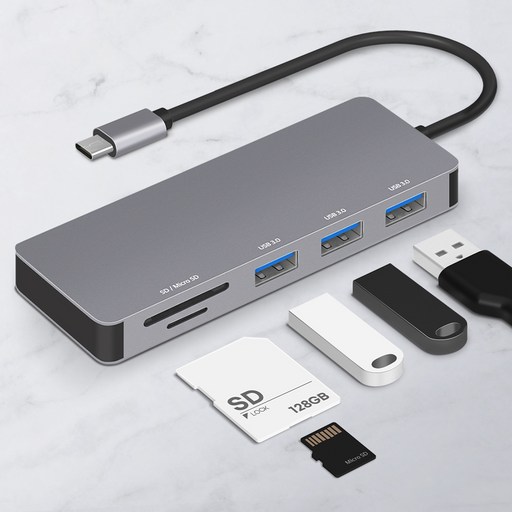홈플래닛 C타입 커넥터 5포트 멀티 허브 (USB3.0 3개 + SD + mSD) 17cm 케이블, 단일색상