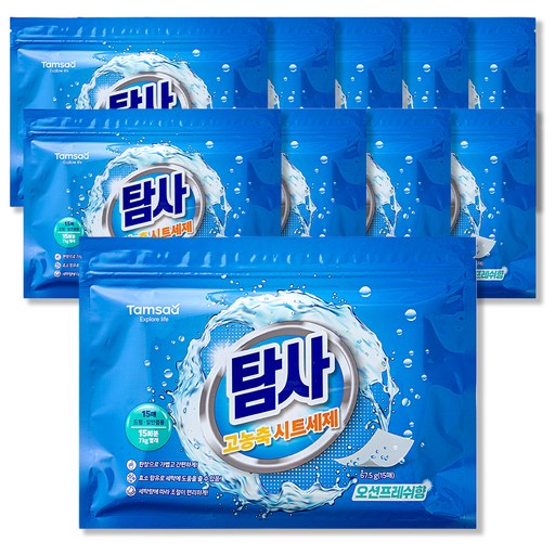 탐사 고농축 시트세제 오션프레쉬향