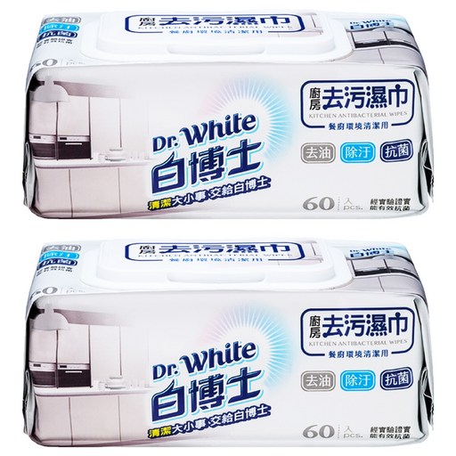Dr.White 白博士 廚房去污濕巾, 60張, 2包