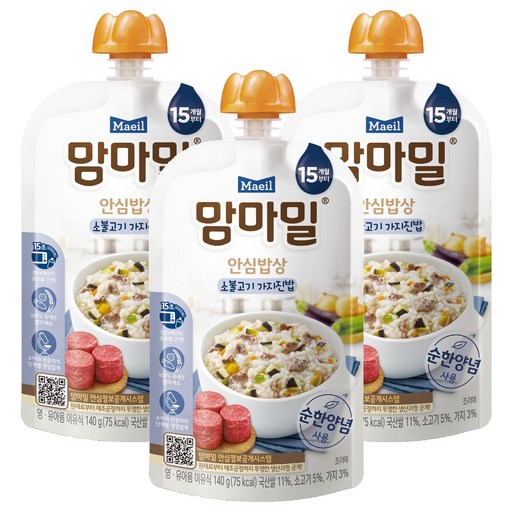 맘마밀 안심밥상 레토르트 이유식