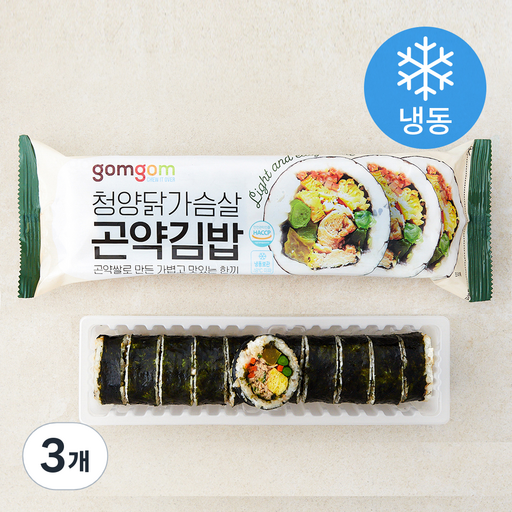 옵션 2 사진