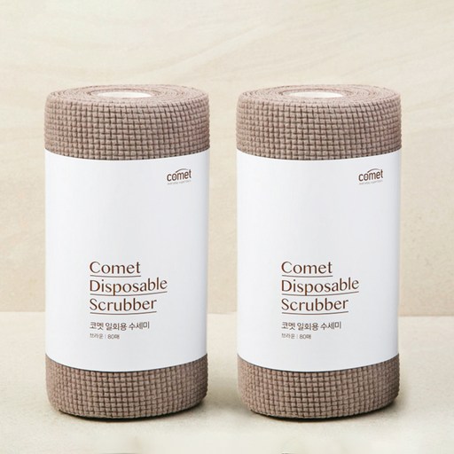 코멧 일회용 수세미 청소의 혁신적인 선택