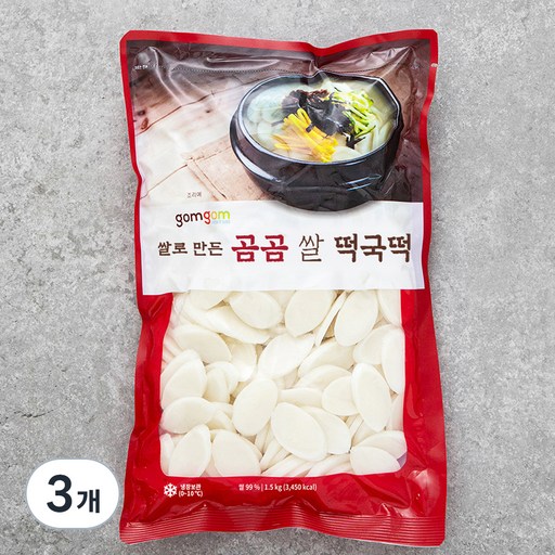 옵션 2 사진