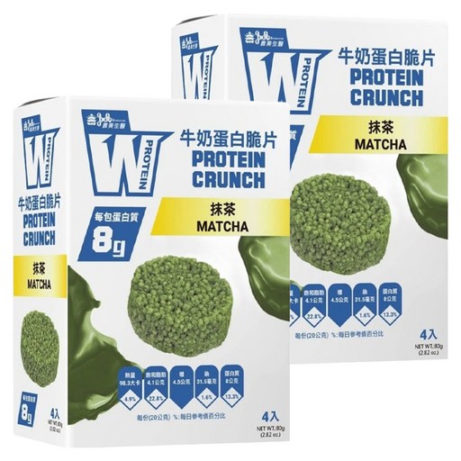 義美生醫 W PROTEIN 牛奶蛋白脆片 抹茶 4包, 80g, 2盒