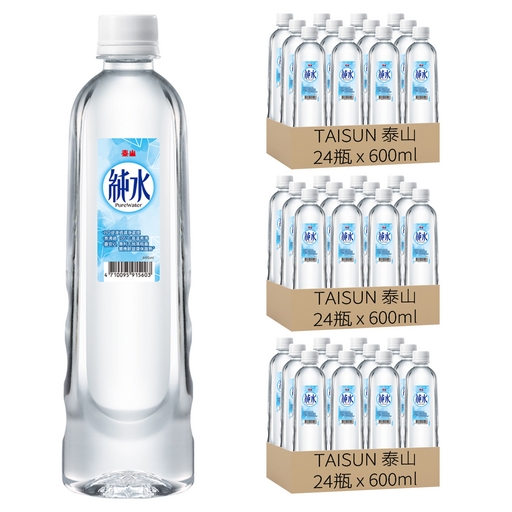 TAISUN 泰山 純水, 72瓶, 600ml