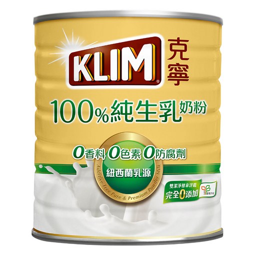 KLIM 克寧 100%純生乳奶粉, 2.2kg, 1罐