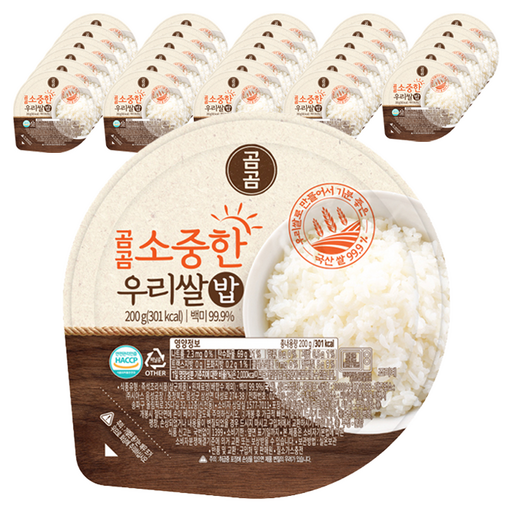 곰곰 소중한 우리쌀 밥