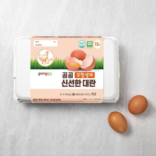 곰곰 무항생제 신선한 대란 15구 1개 신선한 맛을 담은 건강한 선택