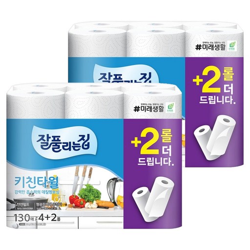 잘풀리는집 천연펄프 키친타올