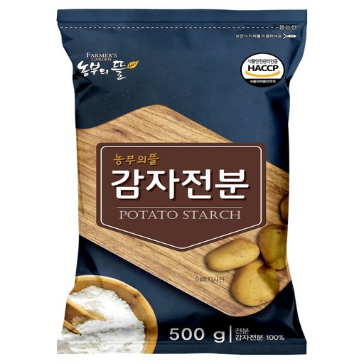 농부의뜰 감자전분