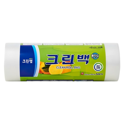 크린랲 크린롤백 중형 25cmx35cm