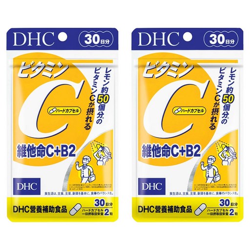 DHC 台灣公司貨 維他命C + B2 30日份, 60顆, 2包