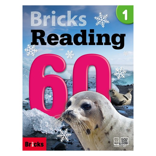 Reading 60 Student Book + Work Book