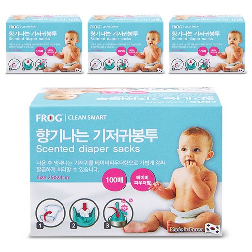 SINCERELY Frog 香氛尿布袋 嬰兒爽身粉香 100入, 4個
