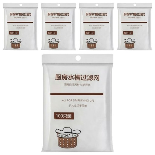 水槽濾網 小, 100個, 5包