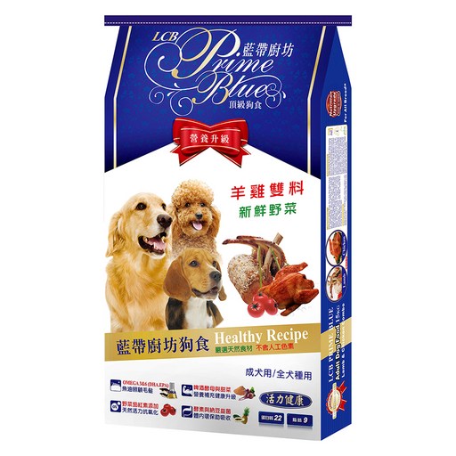 LCB 藍帶廚坊 羊雞雙寶乾飼料 成犬全犬種適用 添加野菜茄紅素, 羊雞雙寶, 15kg, 1袋