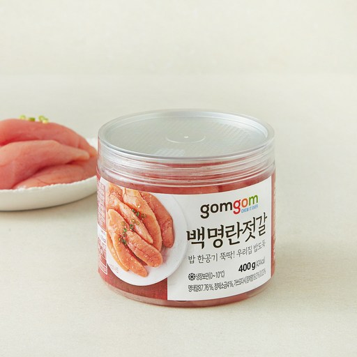 식품 곰곰 백명란 젓갈 리뷰