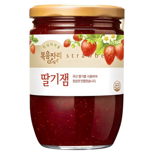 복음자리 딸기잼