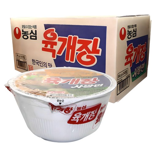 육개장 사발면 86g