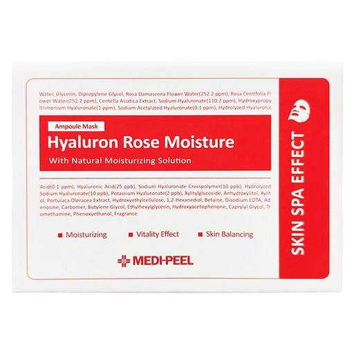 MEDIPEEL 美蒂菲 玻尿酸補水玫瑰精華面膜 50片 緊緻 嫩白 保濕 膠原蛋白, 1盒