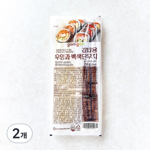 [로켓프레시] 곰곰 김밥용 우엉과 백색단무지