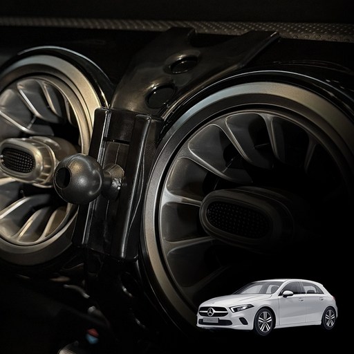 레인윙스 벤츠 A클래스 W177 전용 차량용 핸드폰 거치대 마운트