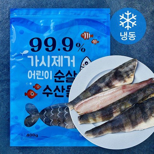 [로켓프레시] 가시제거 어린이 순살 임연수 (냉동)