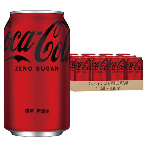 Coca-Cola 可口可樂 Zero, 330ml, 24罐