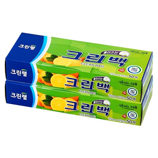 크린랩 크린백 25cm x 35cm