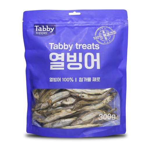Tabby  테비 트릿 열빙어 100 동결건조