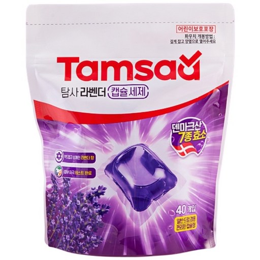 탐사 라벤더 캡슐세제 14g