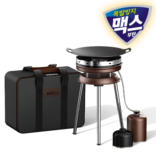 맥스 더칸 그리들 해바라기 강염 버너 세트 고화력 캠핑 그릴팬 가방 포함 The Khan, 1개, 블랙