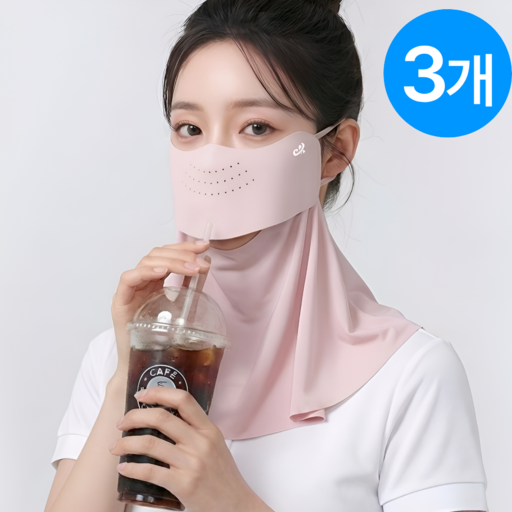 잔온 자외선차단 마스크 쿨 골프 얼굴 햇빛가리개