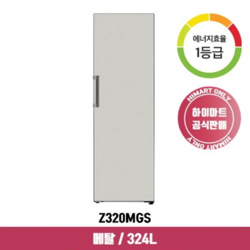 LG전자 LG 오브제 컨버터블 김치냉장고 Z320MGS (324L/1등급), 단품없음