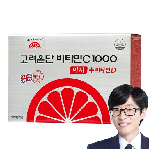 고려은단 비타민C1000 이지 + 비타민D