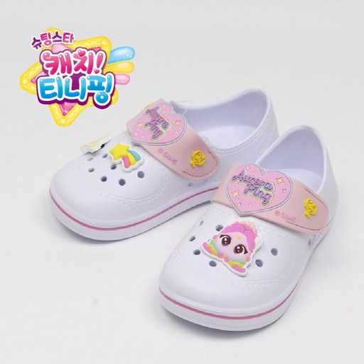 캐치티니핑 EVA 실내화-오로라핑