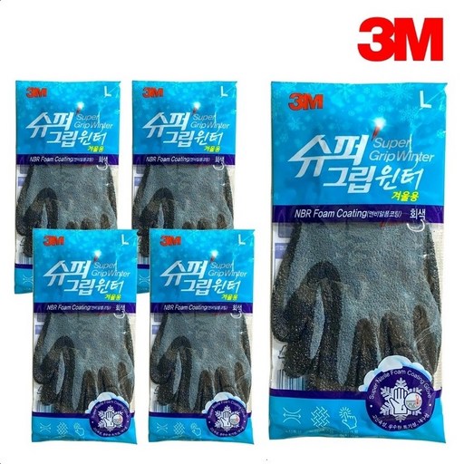 3M 쓰리엠 슈퍼그립 겨울용 Winter 장갑 소 중 대, 5개, 슈퍼그립 윈터 L