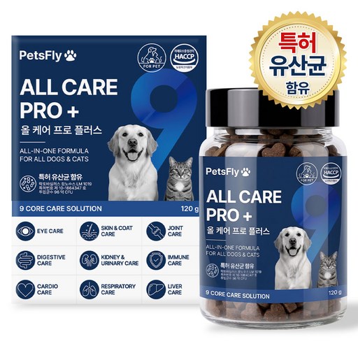 팻츠플라이 반려동물 강아지 올인원 영양제 기관지 면역 관절 심장 유산균 올케어 프로 플러스